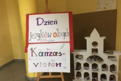 dzjo_10