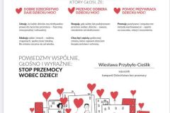 DzBP_11
